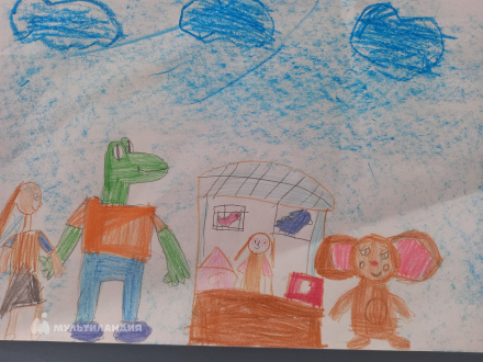 Рыбалкина Ангелина