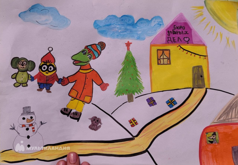 Алешкина Александра