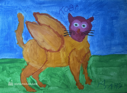 Косицин Даниил