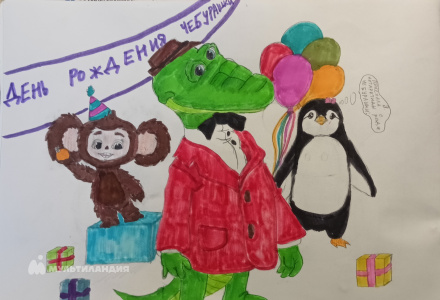 Нетёсова  Вероника 