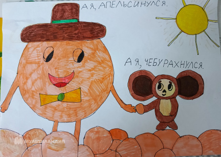 Карнаева Светлана