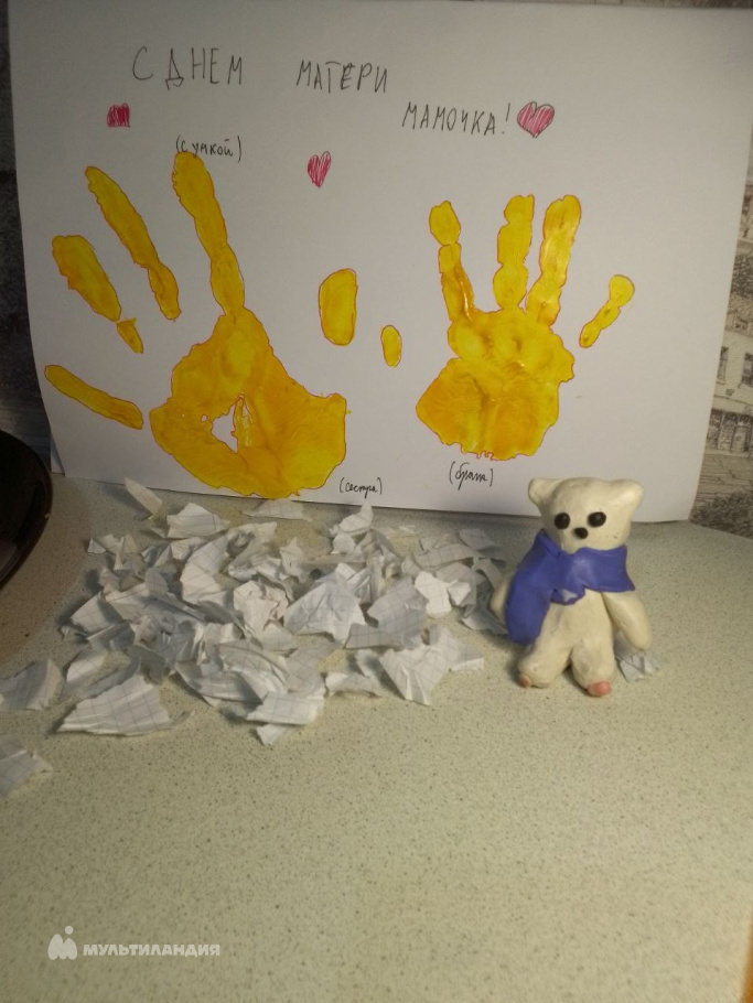 Зверев Захар