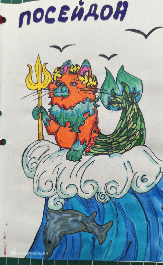 Самарская Екатерина