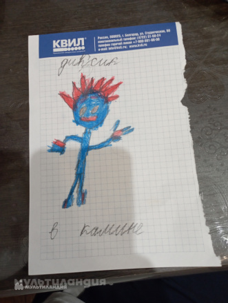 Сева Лущиков