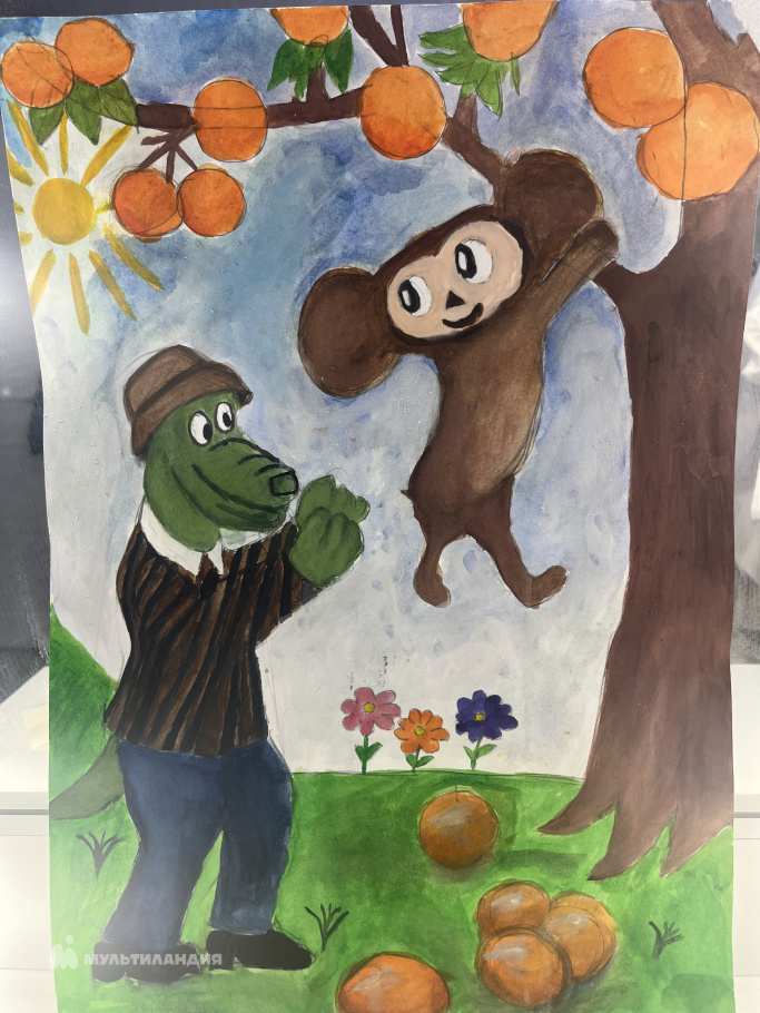 Сайфуллина Адель