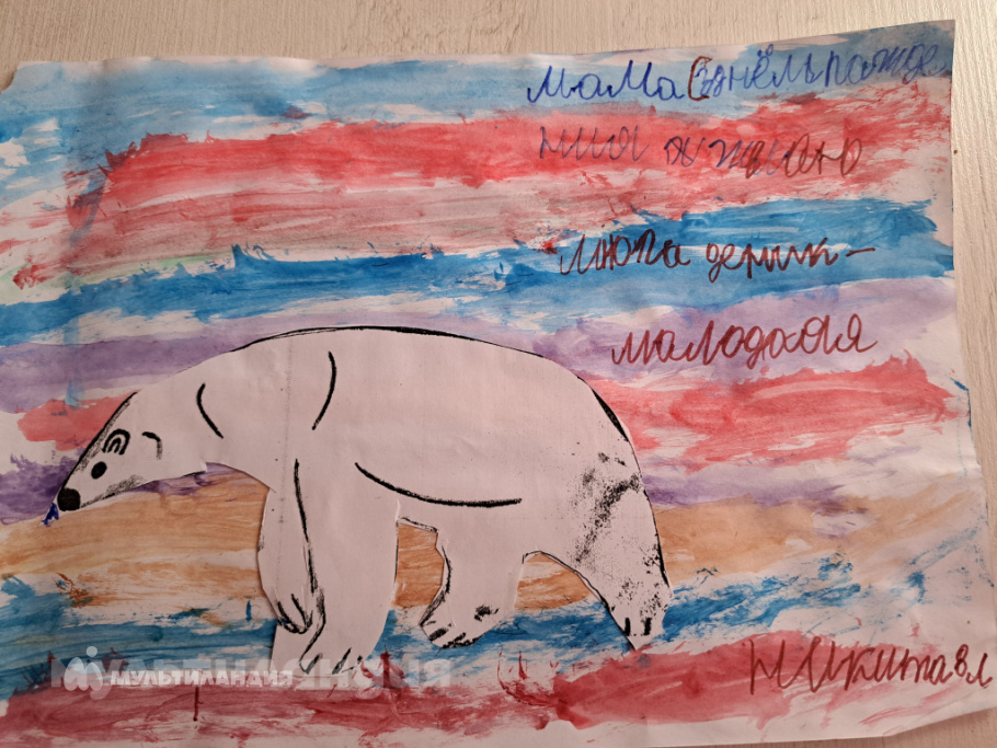 Никита Первушин