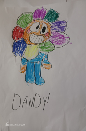 Латыпов Халиль