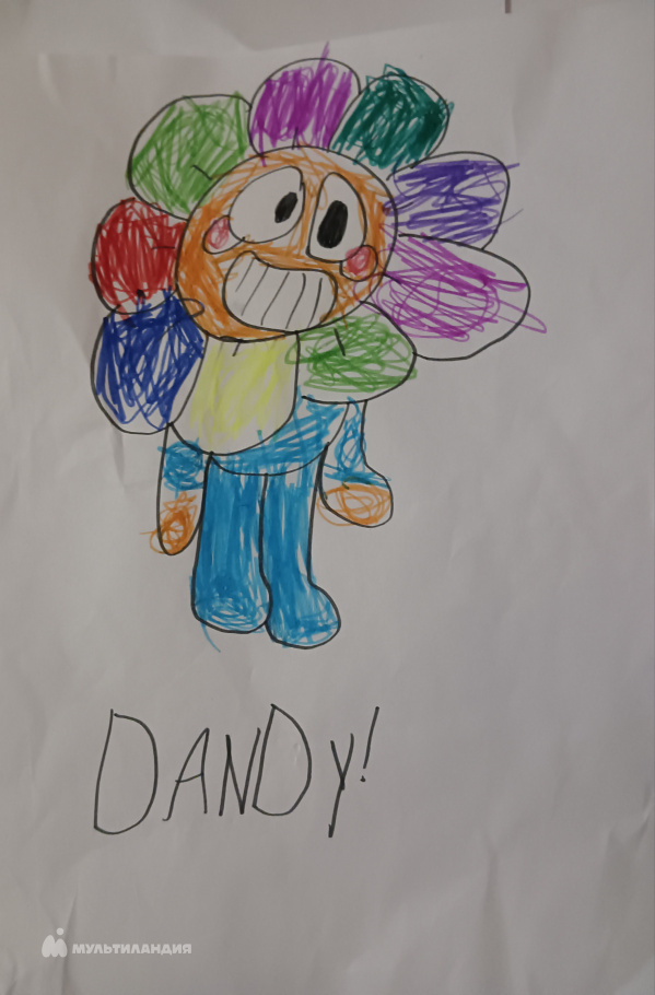 Латыпов Халиль