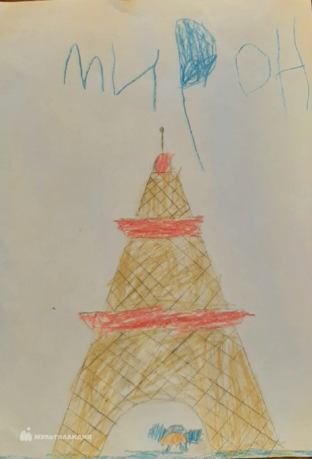 Горбунов Мирон