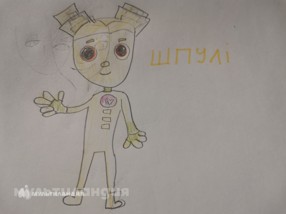 Маковецкая Мария