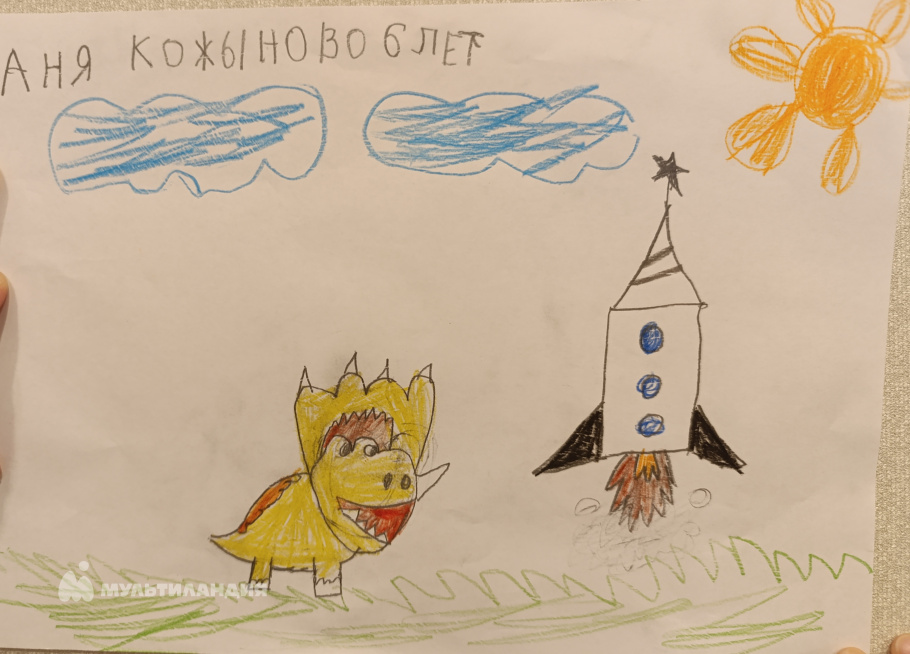 Кожинова Анна