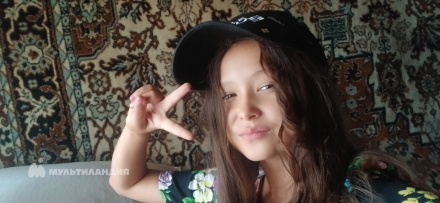 Зарина  Галимзянова 