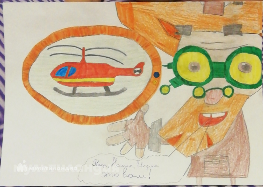 Дмитрий Климов