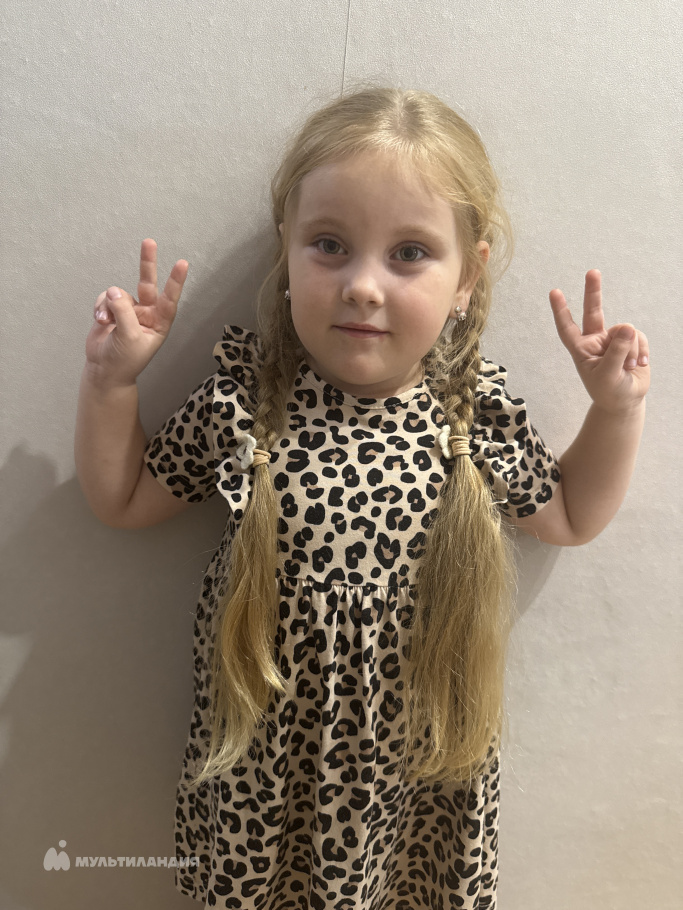 Лебедева  Стефания 