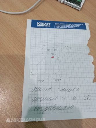 Сева Лущиков