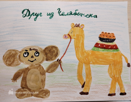 Губко Анастасия 