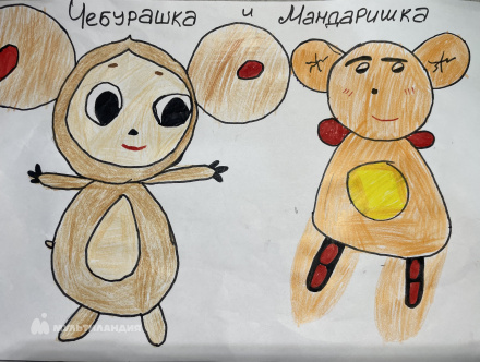 Старостова  Ульяна