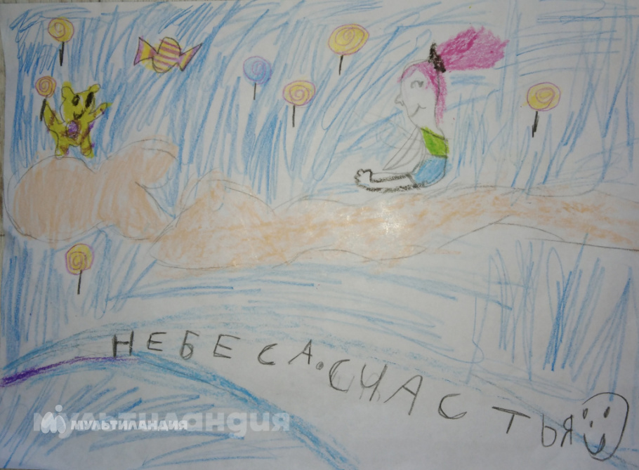 Тимошина Виктория