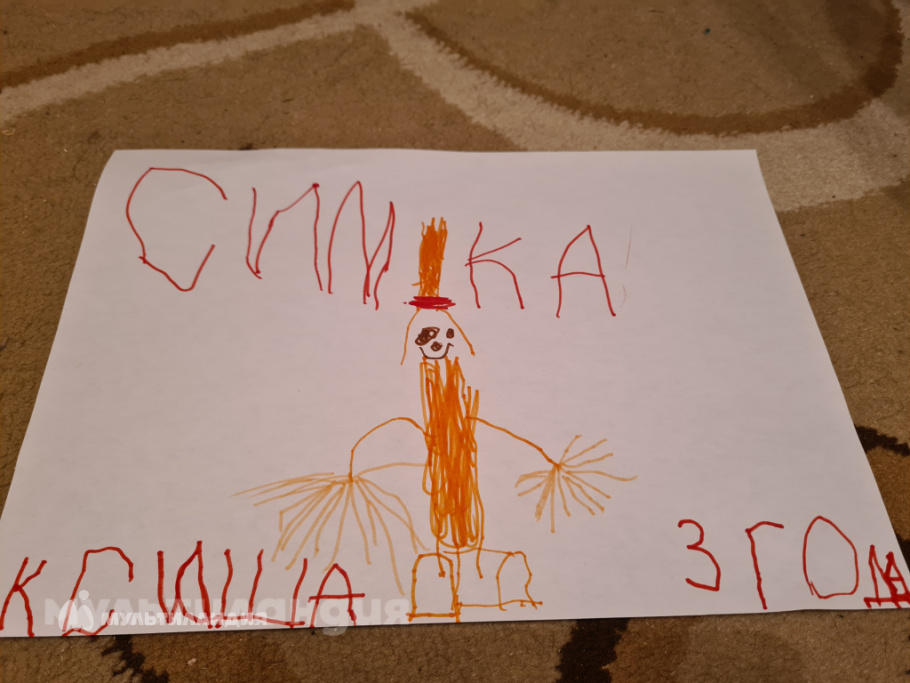 Ксюша Смирнова