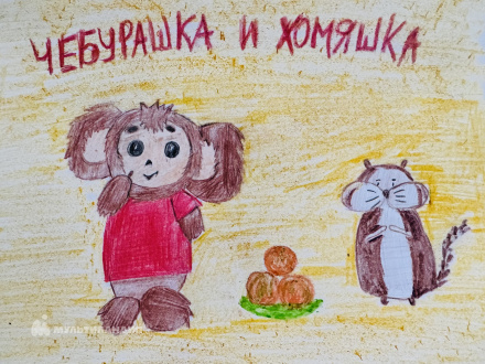 Захаров  Тимур 