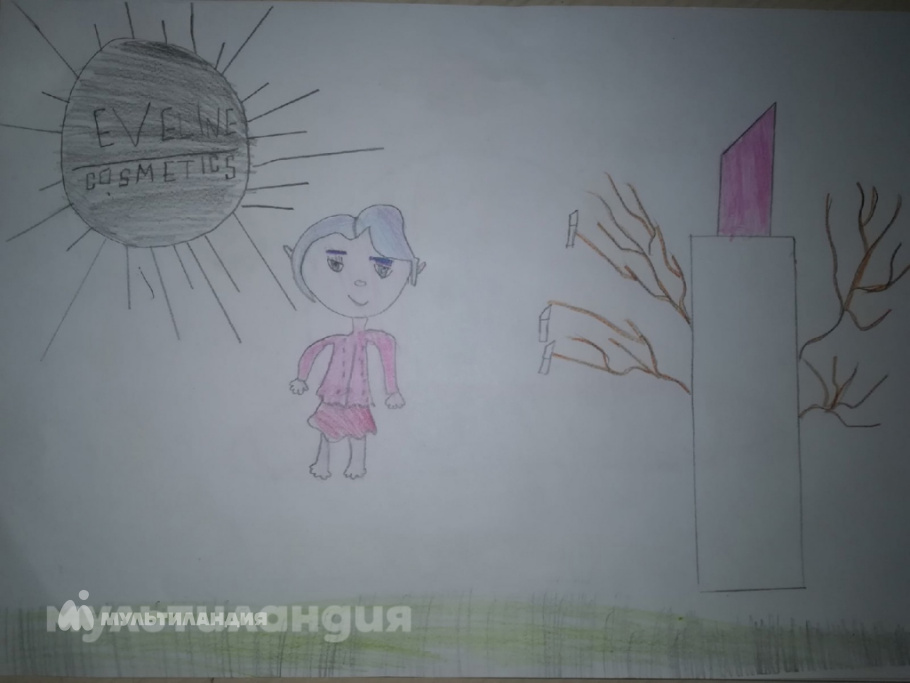 Ларина Софья