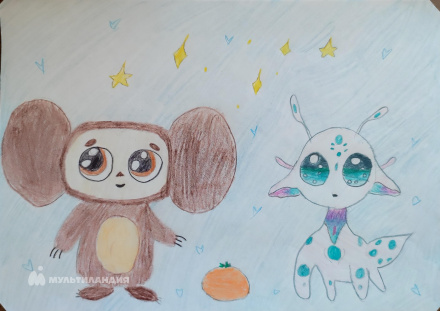 Екимова Соня