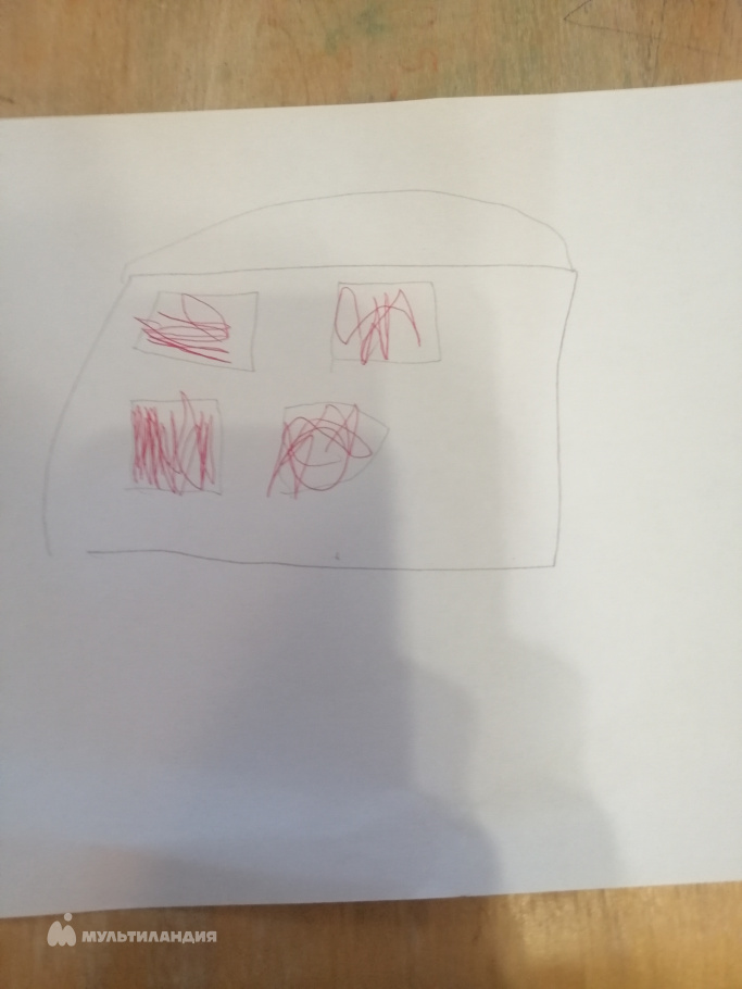 Леднев Андрей