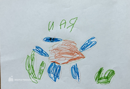 Мясникова Ева