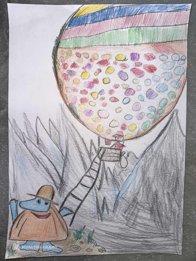 Зыкин Матвей