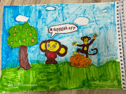 Барахова Юлия