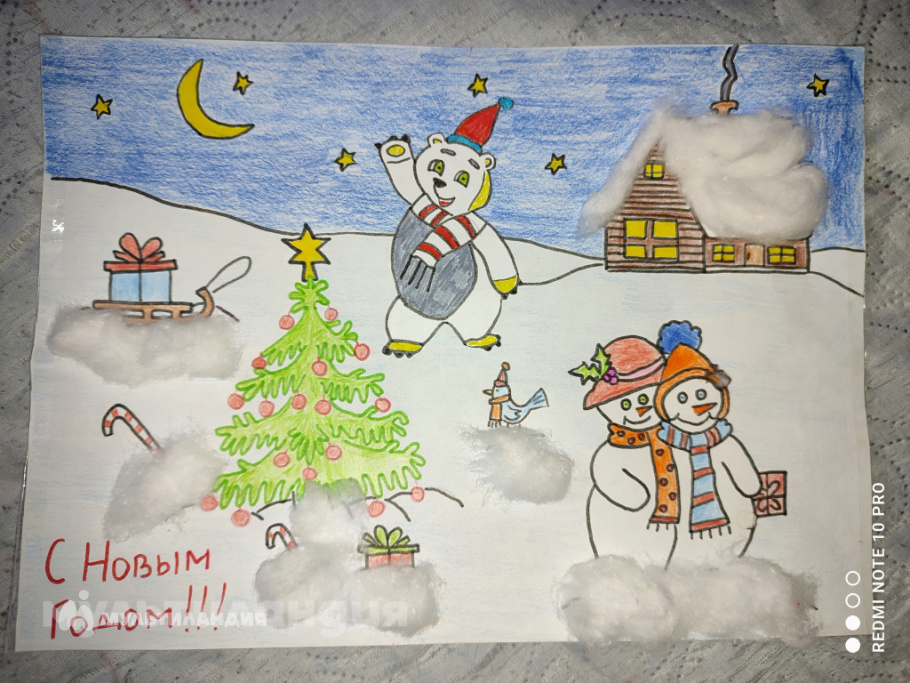 Никита Шульга