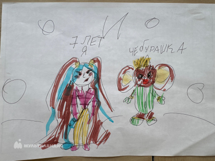 Подлесная Кира