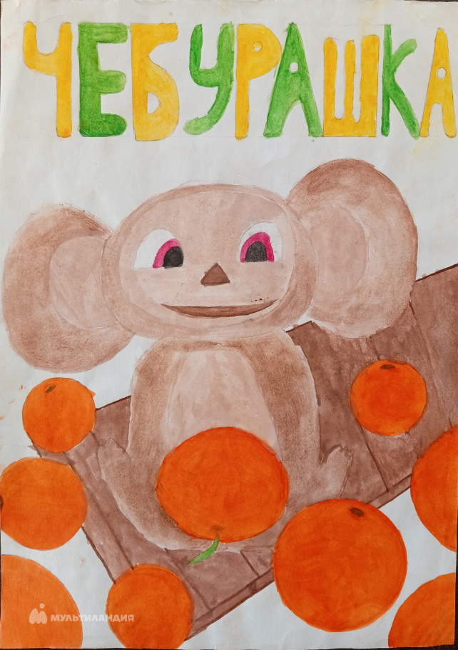 Павлушовы  Саша и Паша