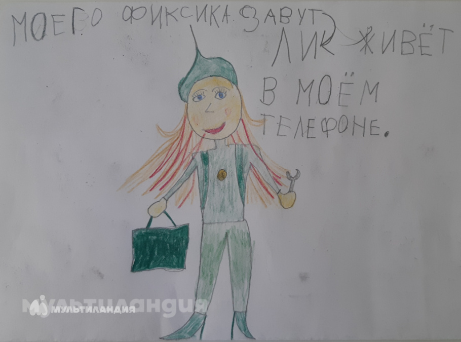 Рита Жаринова