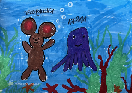 Бородулин Владимир