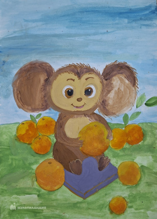 Лыкова  Кристина 