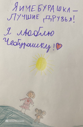 Ясырева Каролина