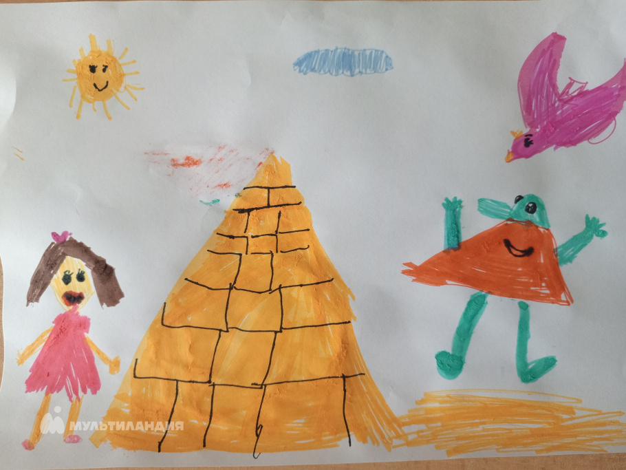 Пшеничникова Елизавета