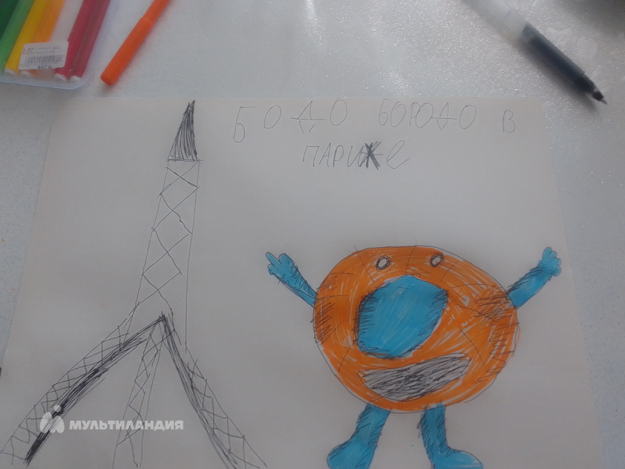 Соловьева Светлана