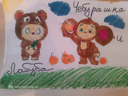 Анютова  Валерия 