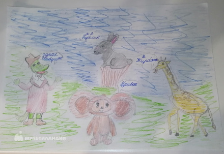 Криволап Николетта