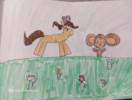 Исраэльян  Марина