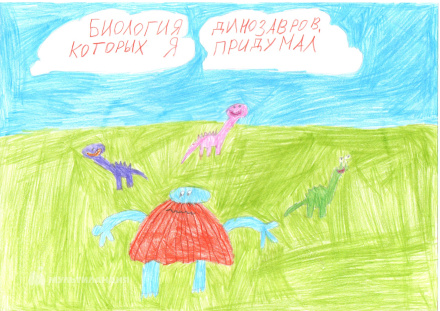 Чупраков Слава