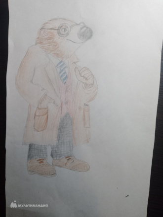 Яковлев Александр