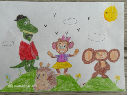 Хныкина Злата