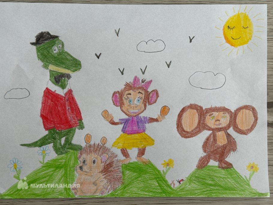 Хныкина Злата