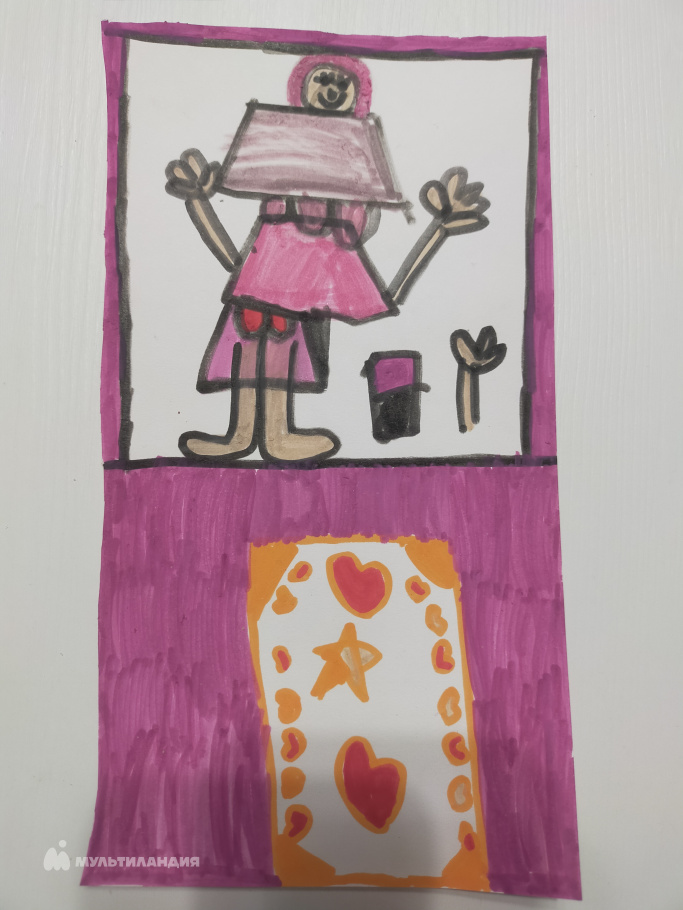 Морозова  Сафия 