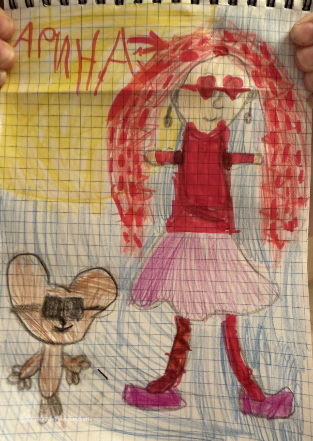 Витухина Арина