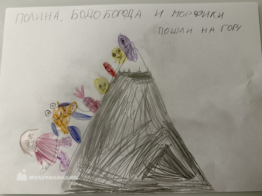 Парунова Полина