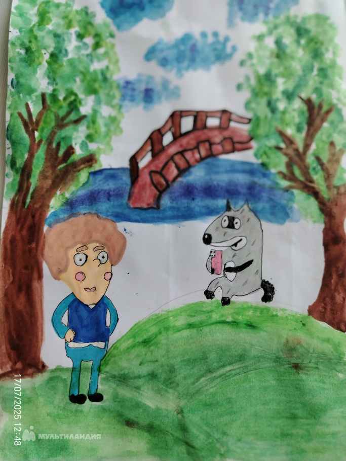 Васюхина  Алёна 